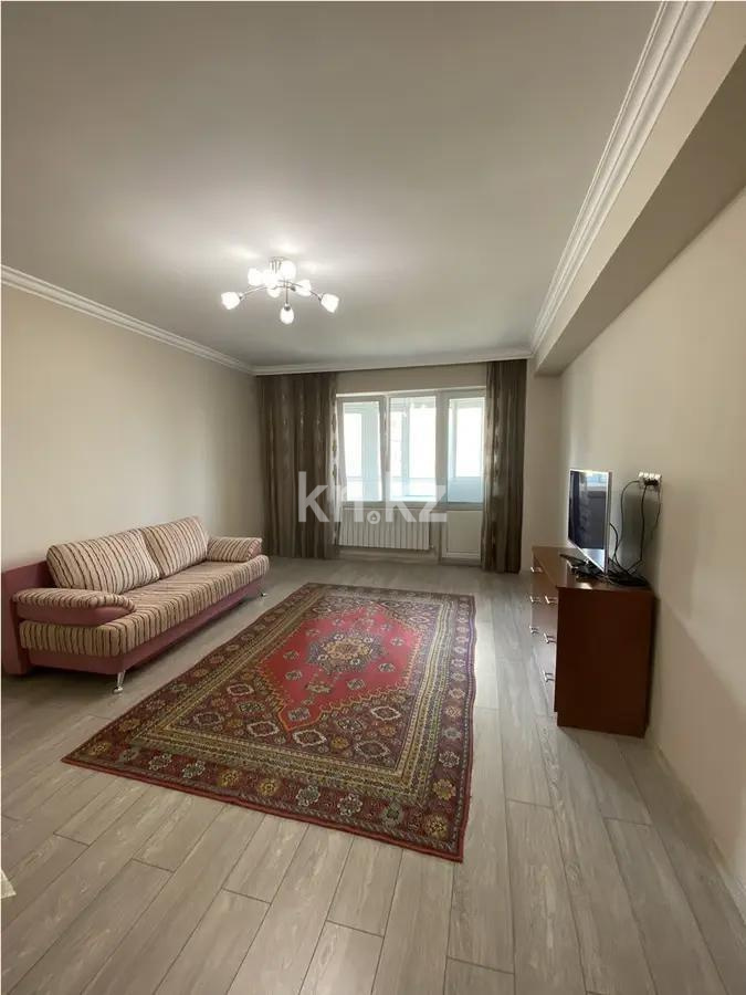 Продажа 2-комнатной квартиры, 89 м², ул. Толе би, дом  273/4 в Алматы