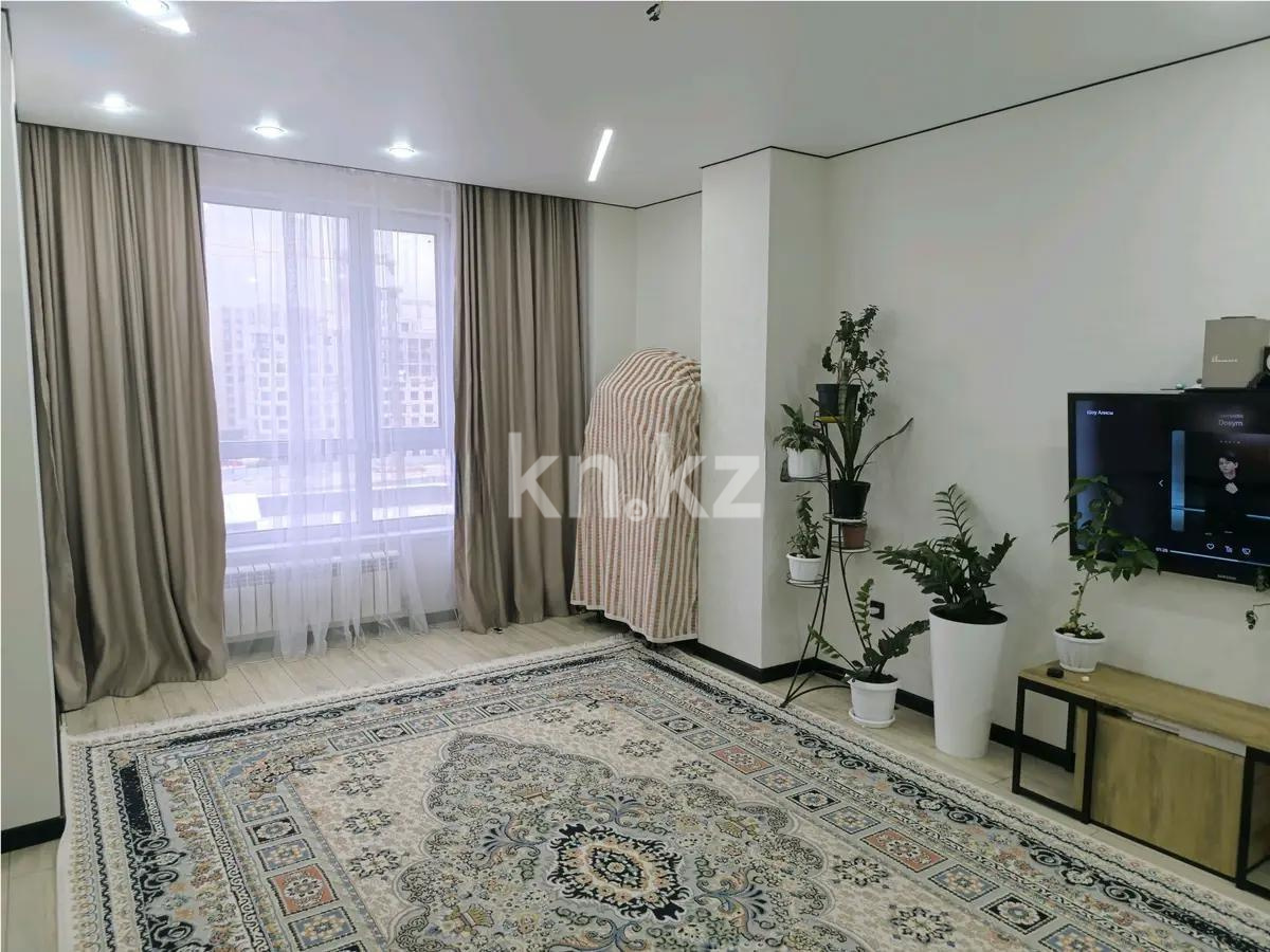 Продажа 2-комнатной квартиры, 62.6 м², ул. Жургенова, дом  19 в Астане