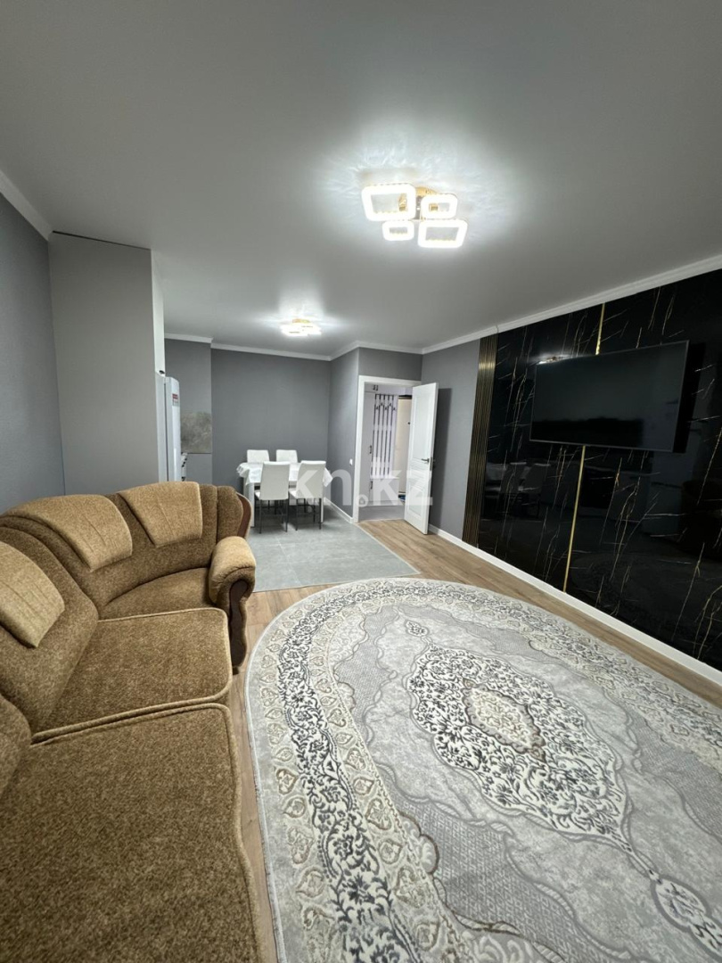 Аренда 2-комнатной квартиры, 52 м² в Алматы
