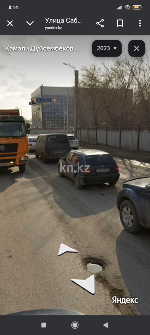 Продажа участка, 0.084 га в Караганде