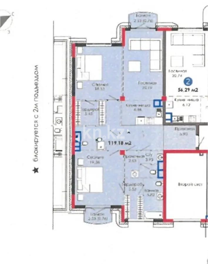Продажа 3-комнатной квартиры, 119 м² в Алматы