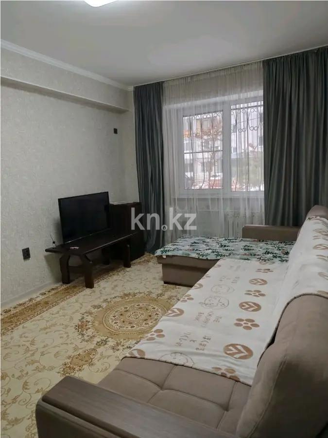 Продажа 1-комнатной квартиры, 43 м² в Алматы