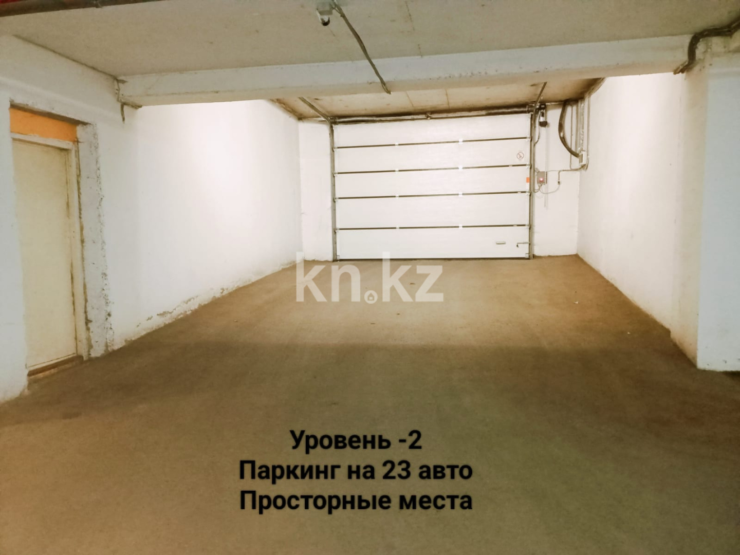 Продажа , 7443 м², ул. Монгольская, дом  44 - ул. Макатаева в Алматы - фото 35