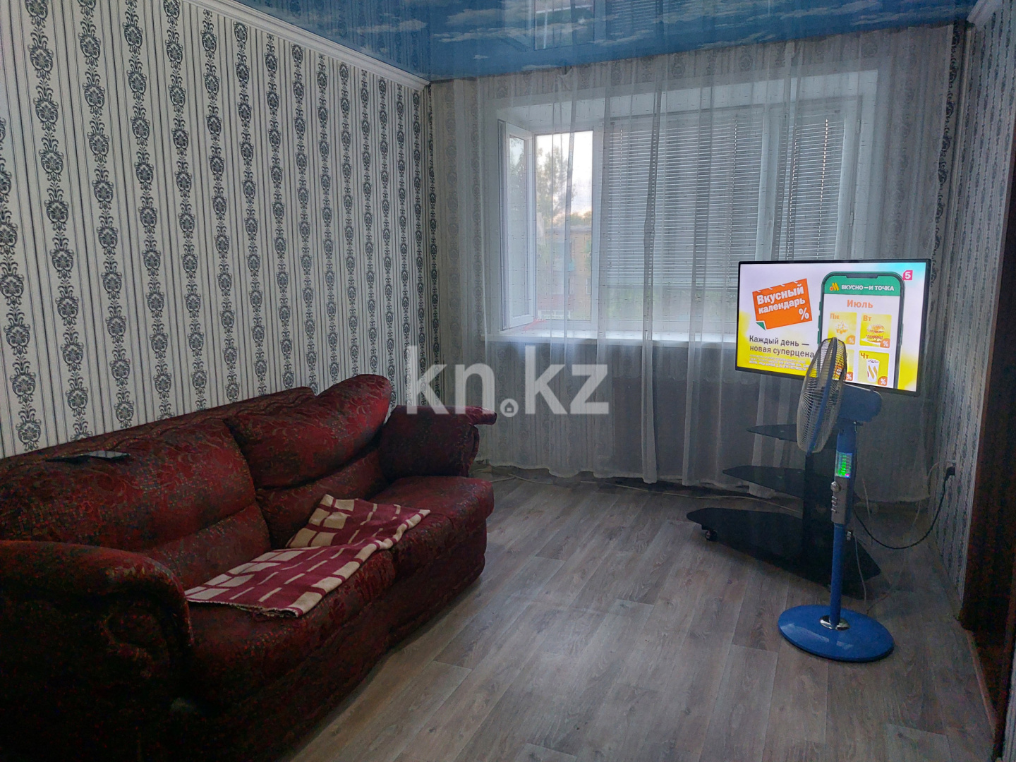 Продажа 4-комнатной квартиры, 61 м², мкр-н 14, дом  18 в Караганде - фото 3