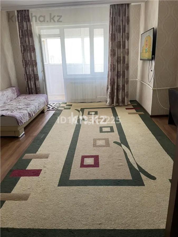 Продажа 2-комнатной квартиры, 61 м² в Караганде - фото 2