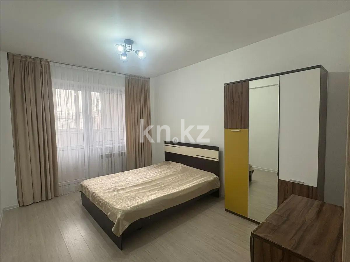 Продажа 3-комнатной квартиры, 83 м², Кульджинский тракт, дом  16/1 в Алматы - фото 2