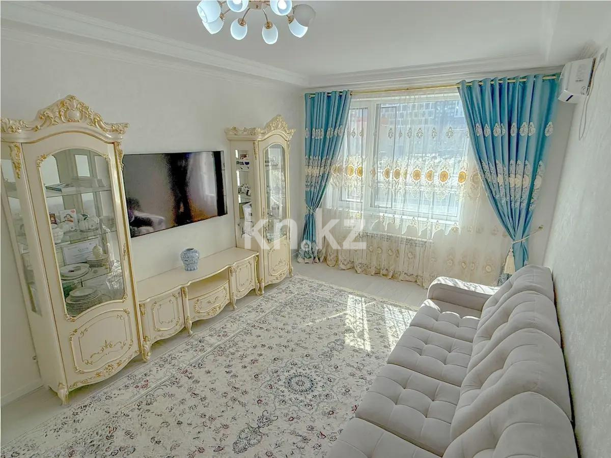 Продажа 2-комнатной квартиры, 71 м² в Астане