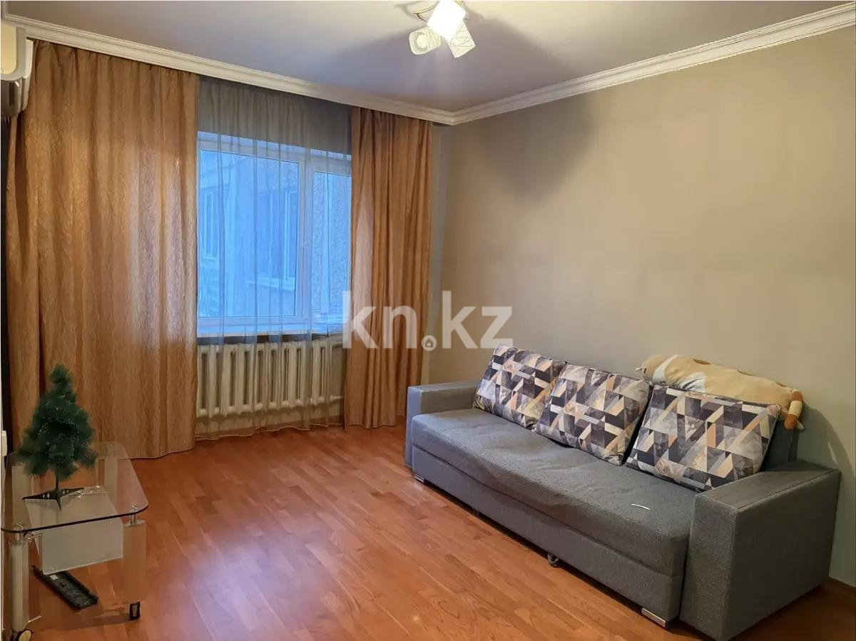 Продажа 3-комнатной квартиры, 75 м², ул. Жарокова, дом  271 в Алматы