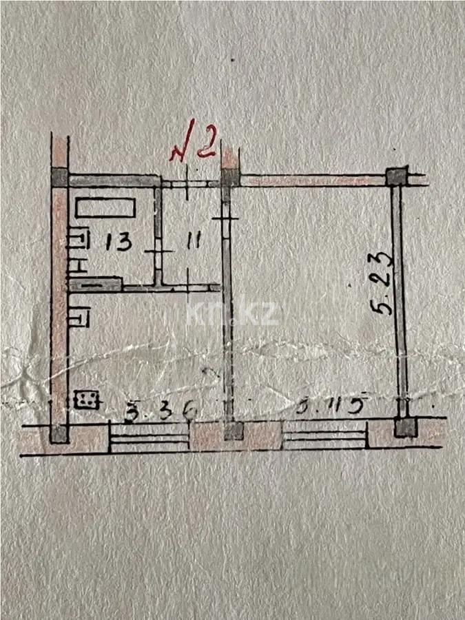 Продажа 1-комнатной квартиры, 34 м², мкр-н Жетысу-4, дом  4 в Алматы
