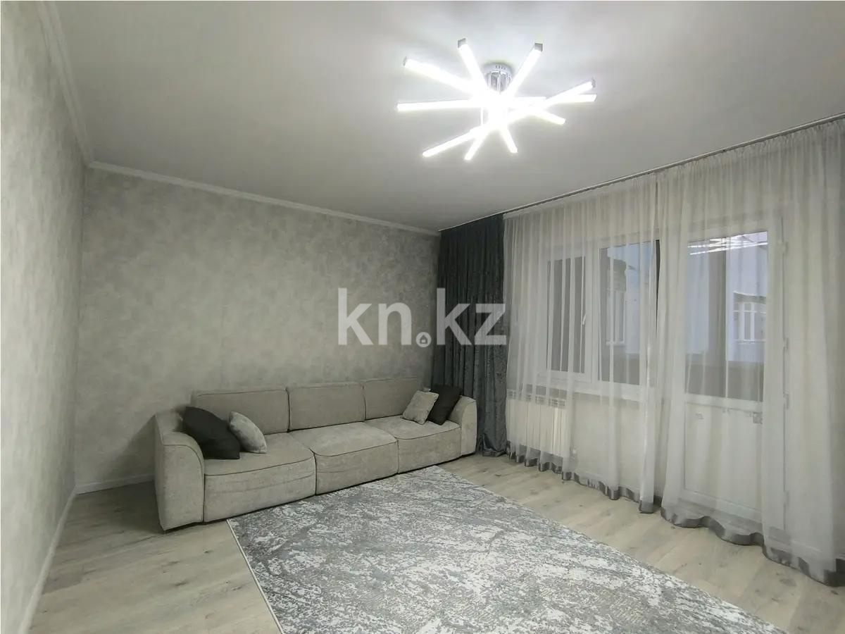 Продажа 2-комнатной квартиры, 65 м² в Алматы