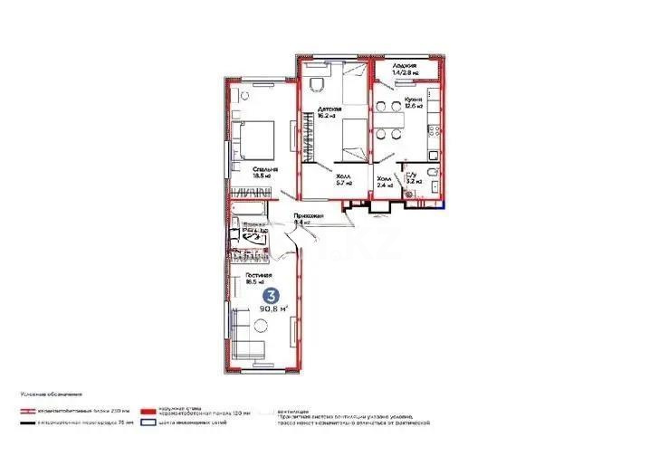 Продажа 3-комнатной квартиры, 90.8 м² в Астане - фото 3