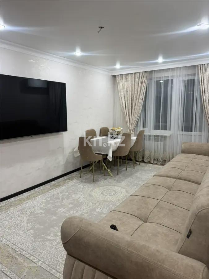 Продажа 3-комнатной квартиры, 65 м², ул. Алматинская, дом  39 в Алматы