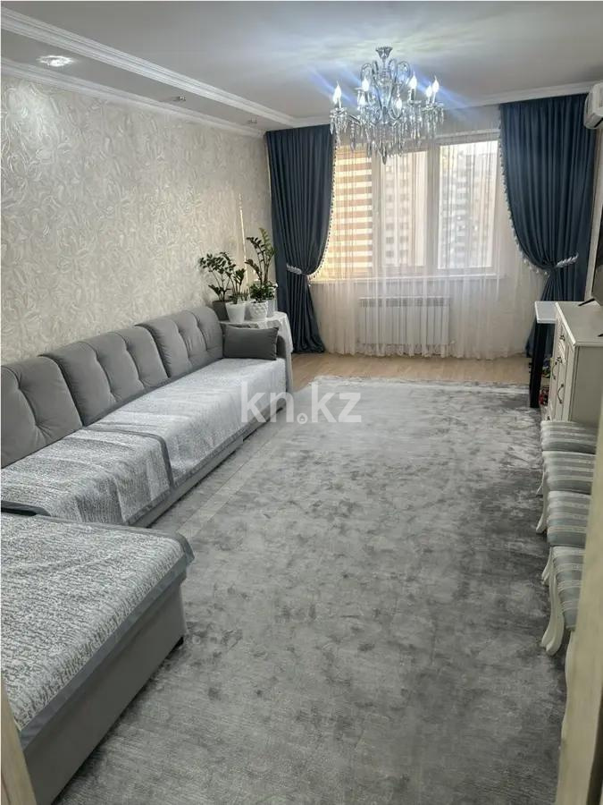 Продажа 2-комнатной квартиры, 72 м², ул. Егизбаева, дом  7/5 в Алматы