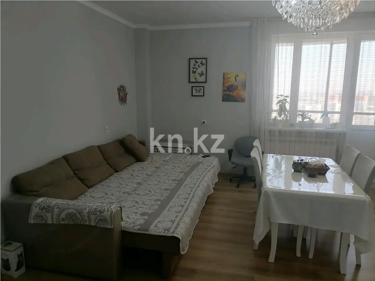 Продажа 4-комнатной квартиры, 136.8 м² в Астане