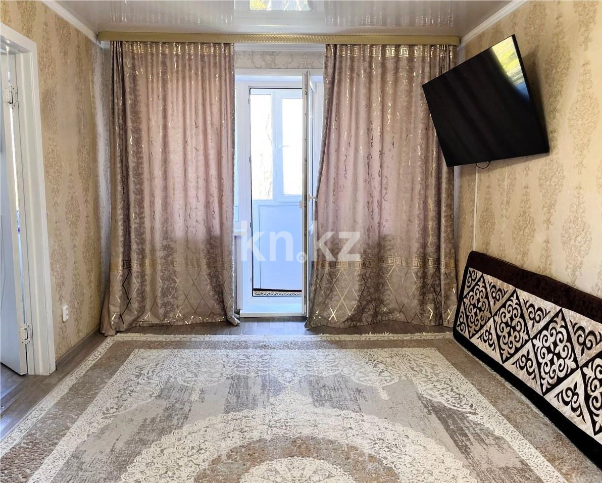 Продажа 2-комнатной квартиры, 46 м², пр. Н. Абдирова в Караганде