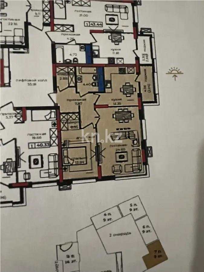 Продажа 2-комнатной квартиры, 70 м² в Астане