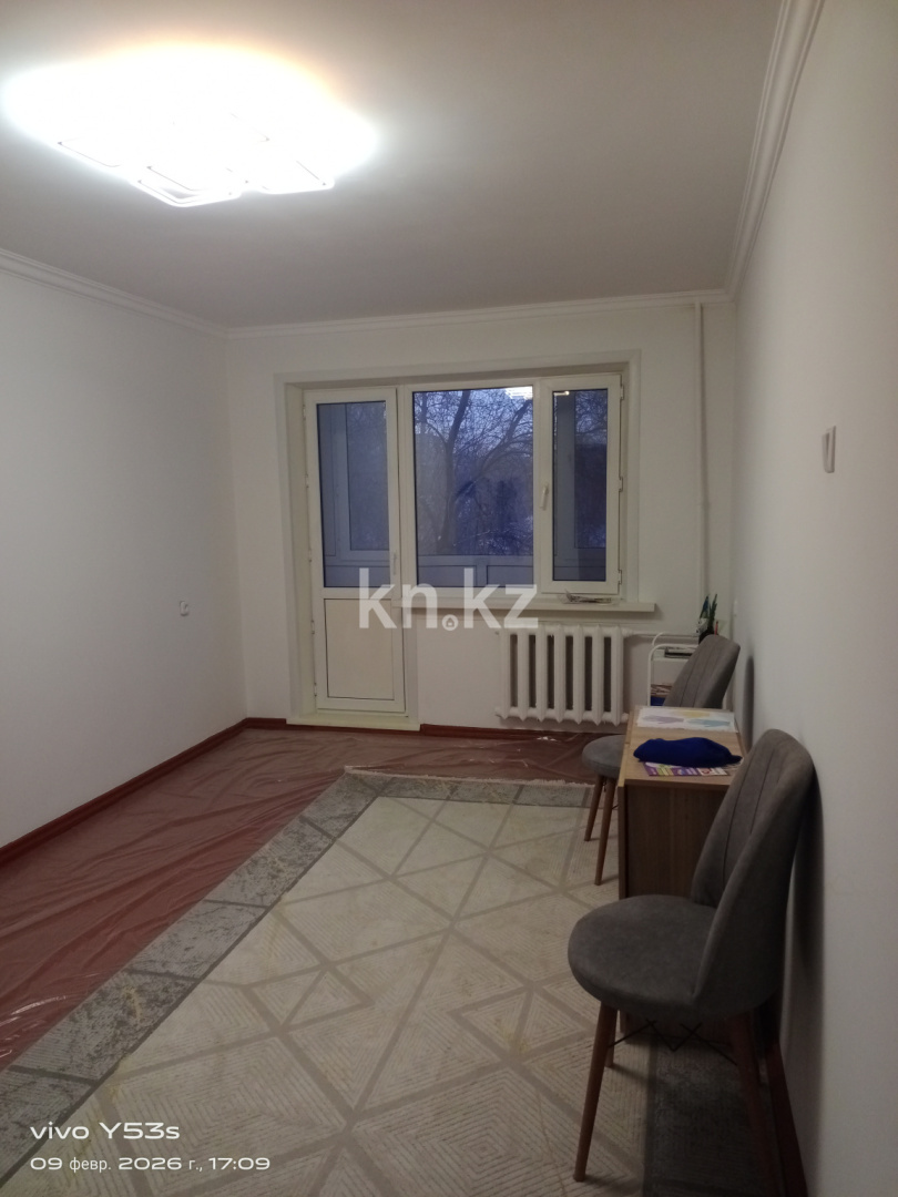 Продажа 2-комнатной квартиры, 44 м² в Караганде - фото 4
