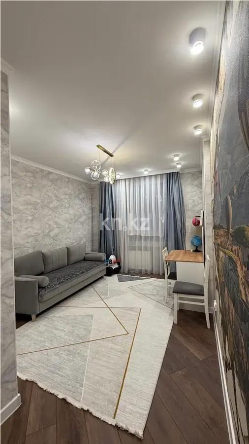 Продажа 4-комнатной квартиры, 120.57 м² в Алматы - фото 2