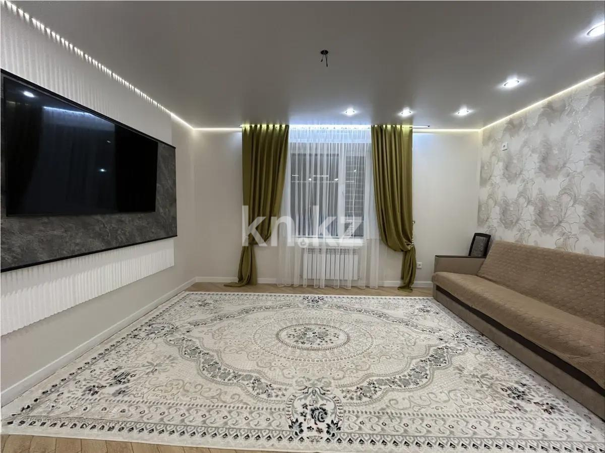 Продажа 3-комнатной квартиры, 103 м², ул. А 431, дом  21 в Астане