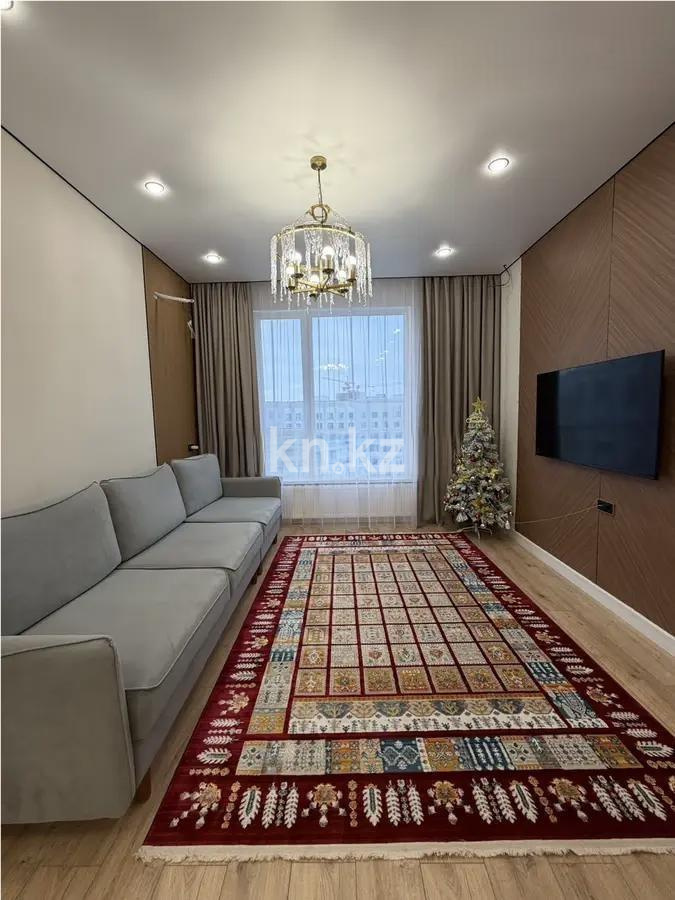 Продажа 3-комнатной квартиры, 68 м², ул. Байтурсынова, дом  32 в Астане