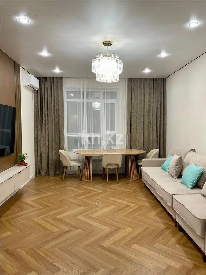 Продажа 3-комнатной квартиры, 91.5 м² в Астане