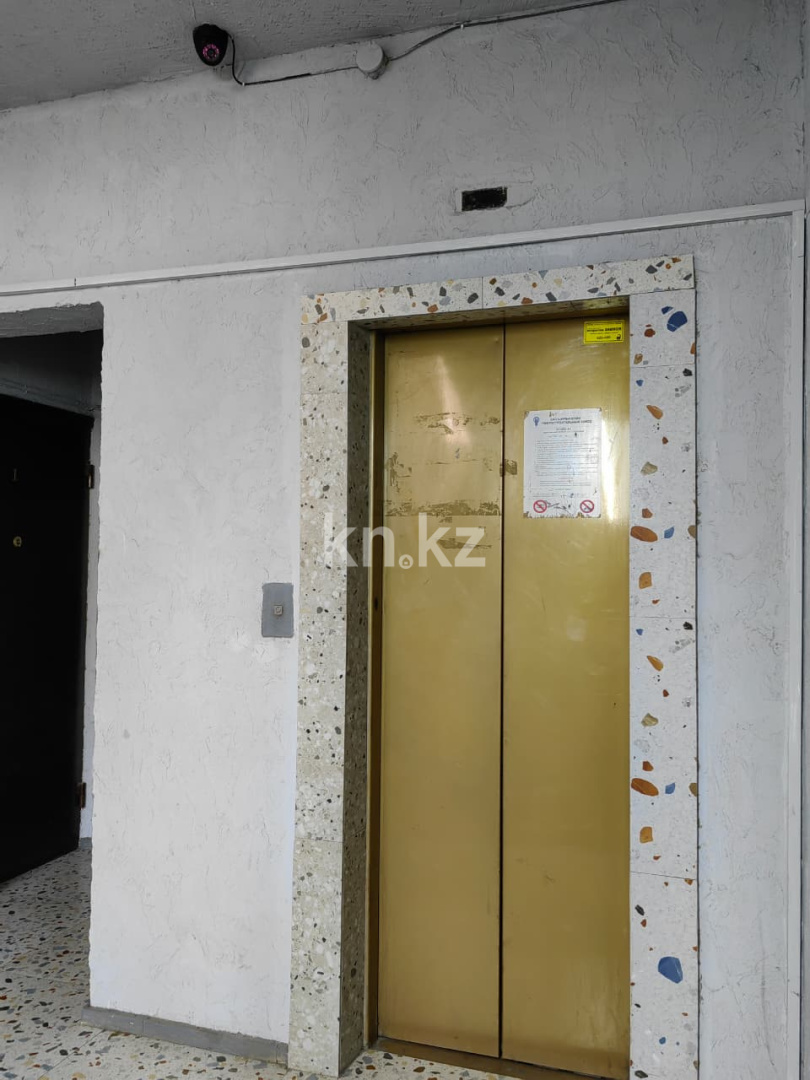 Продажа 3-комнатной квартиры, 76 м² в Караганде - фото 31