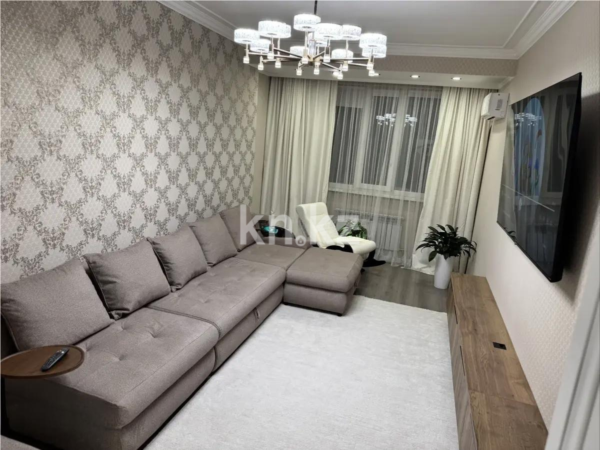 Продажа 3-комнатной квартиры, 100 м² в Алматы