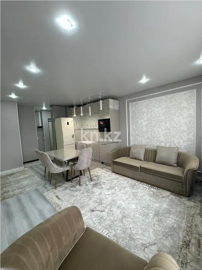 Продажа 2-комнатной квартиры, 56 м², ул. Утепова, дом  31 в Алматы