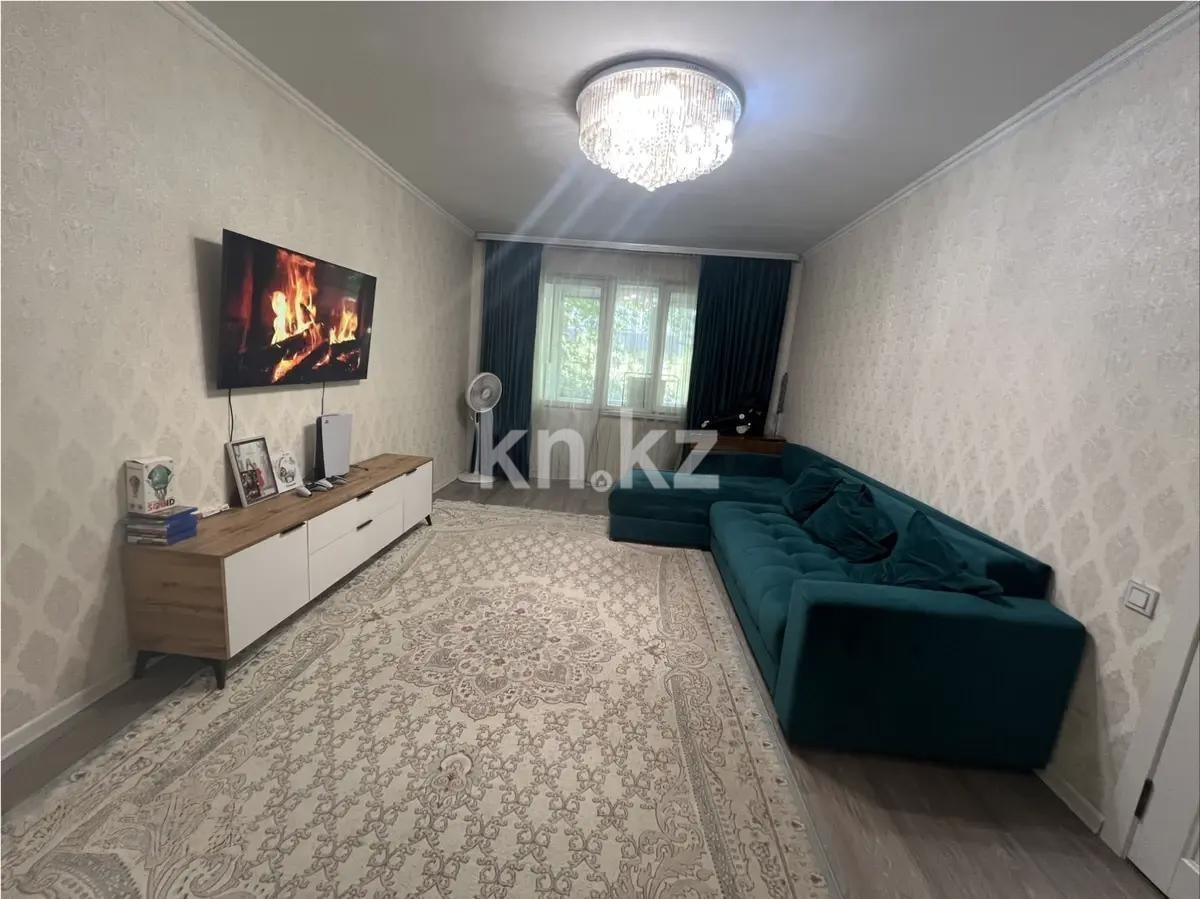 Продажа 3-комнатной квартиры, 105 м² в Алматы