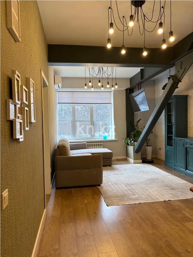 Продажа 3-комнатной квартиры, 75 м² в Алматы