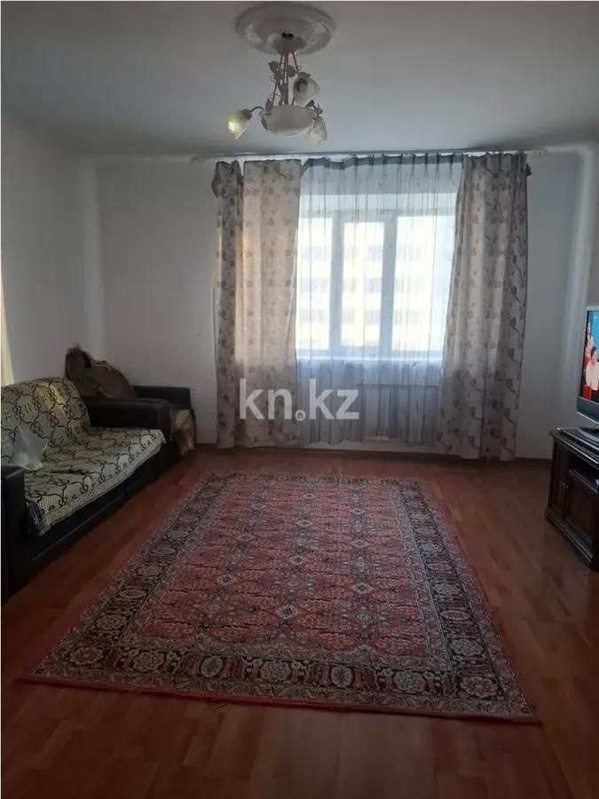 Продажа 2-комнатной квартиры, 75 м² в Астане