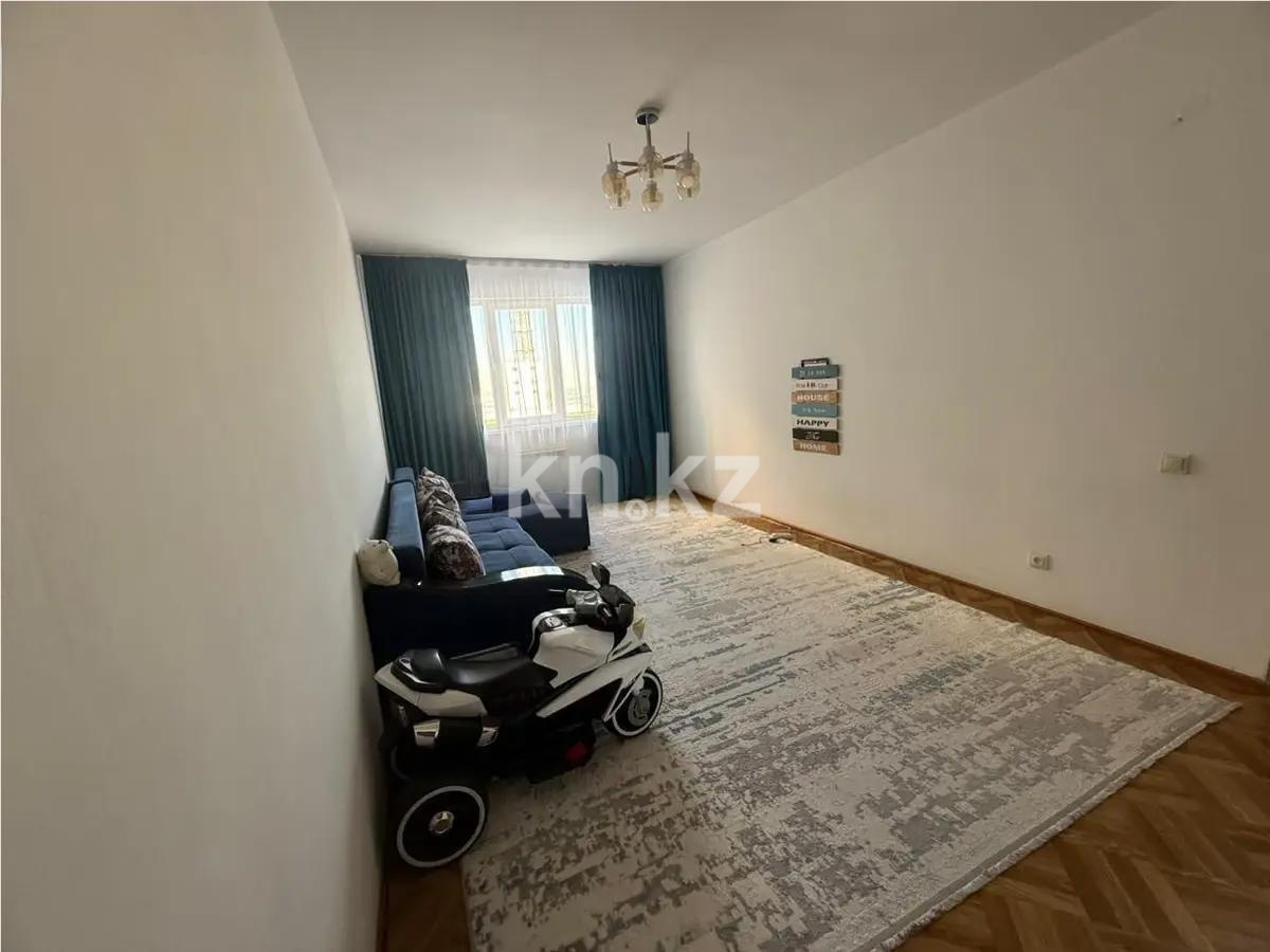 Продажа 1-комнатной квартиры, 45 м² в Алматы
