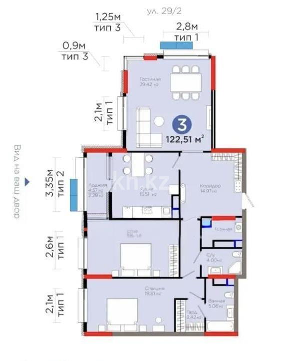 Продажа 3-комнатной квартиры, 123 м², ул. Рыскулова, дом  3 в Астане