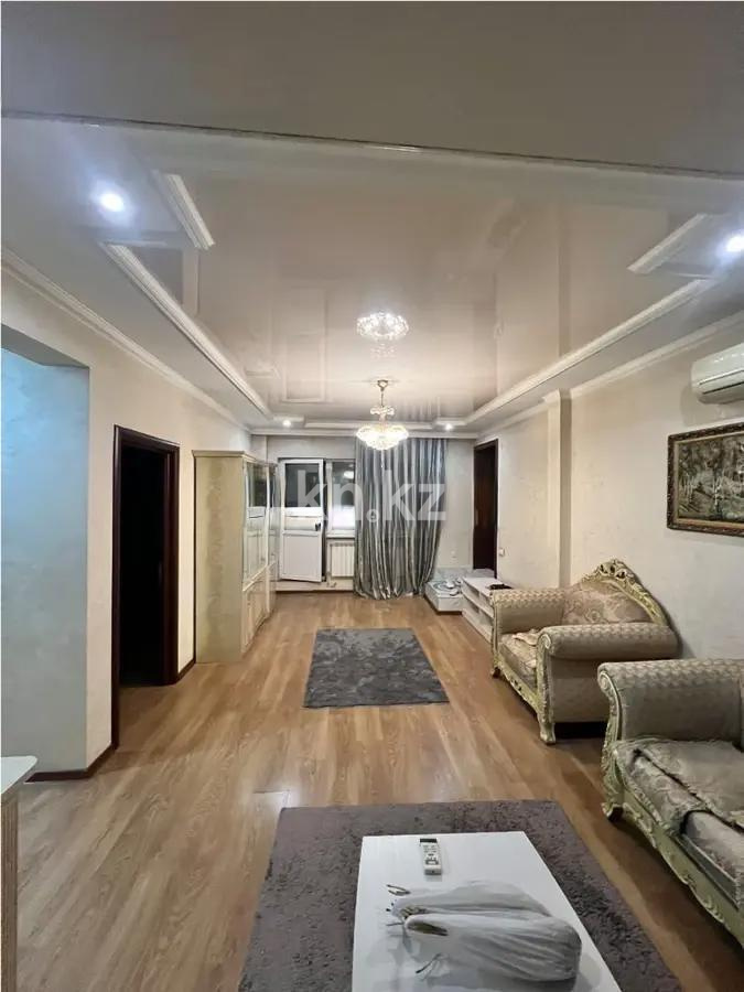 Продажа 2-комнатной квартиры, 77.4 м², ул. Жамбыла, дом  211/71 в Алматы