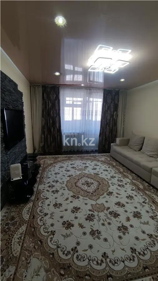 Продажа 3-комнатной квартиры, 66 м² в Караганде