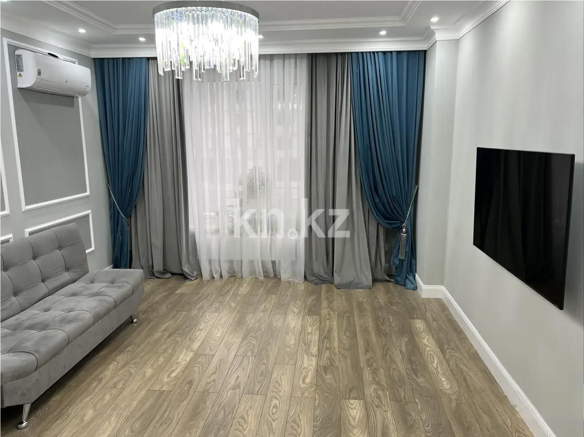 Продажа 2-комнатной квартиры, 65 м² в Астане