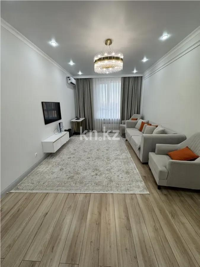 Продажа 3-комнатной квартиры, 90.2 м² в Астане
