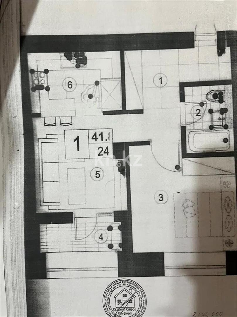 Продажа 1-комнатной квартиры, 41.87 м², ул. Шаймерденова, дом  3 стр в Астане