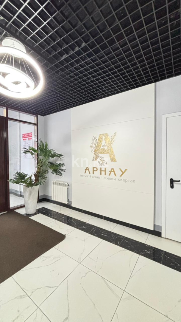 Продажа 3-комнатной квартиры, 80 м² в Астане - фото 5