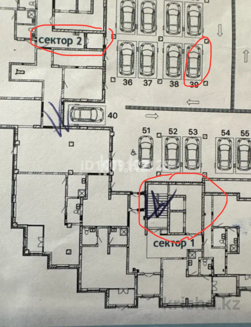 Продажа гаража, 16.2 м² в Астане - фото 5