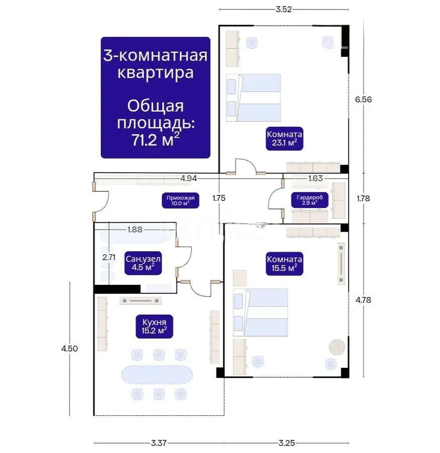 Продажа 3-комнатной квартиры, 71.2 м², ул. Жургенова, дом  19 в Астане - фото 2