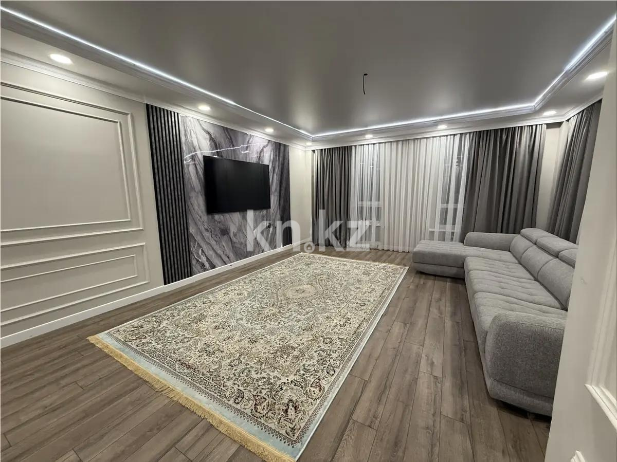 Продажа 4-комнатной квартиры, 150 м² в Караганде