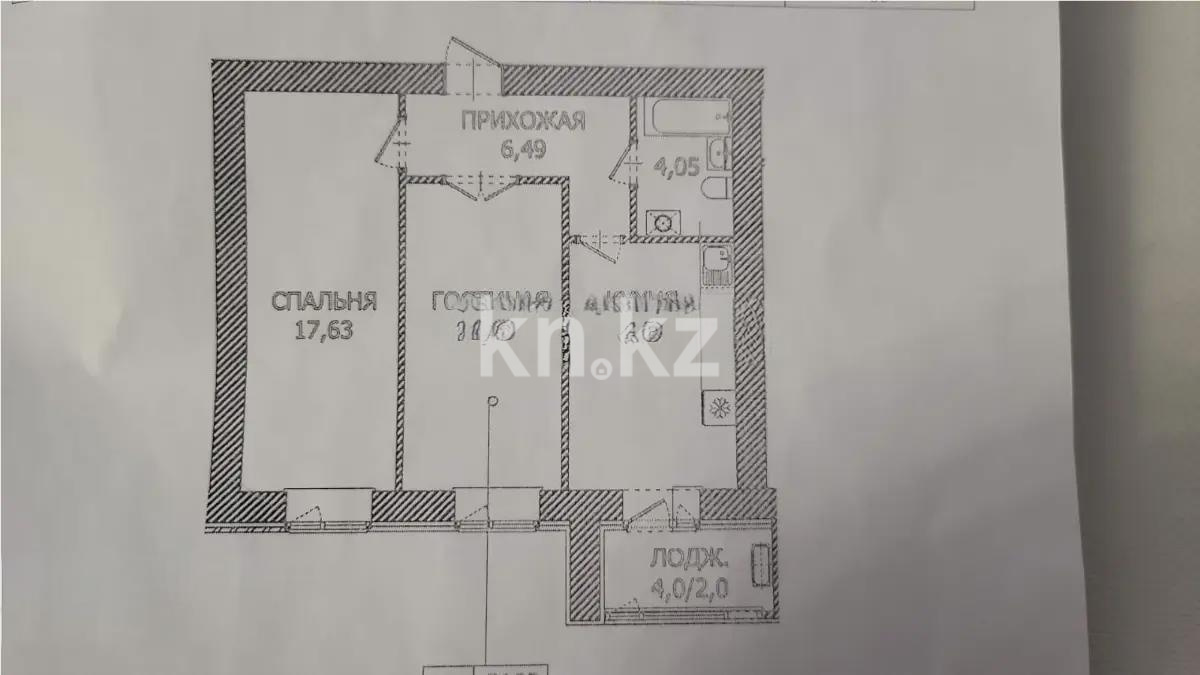 Продажа 2-комнатной квартиры, 57.2 м², ул. Айтматова, дом  45 стр в Астане