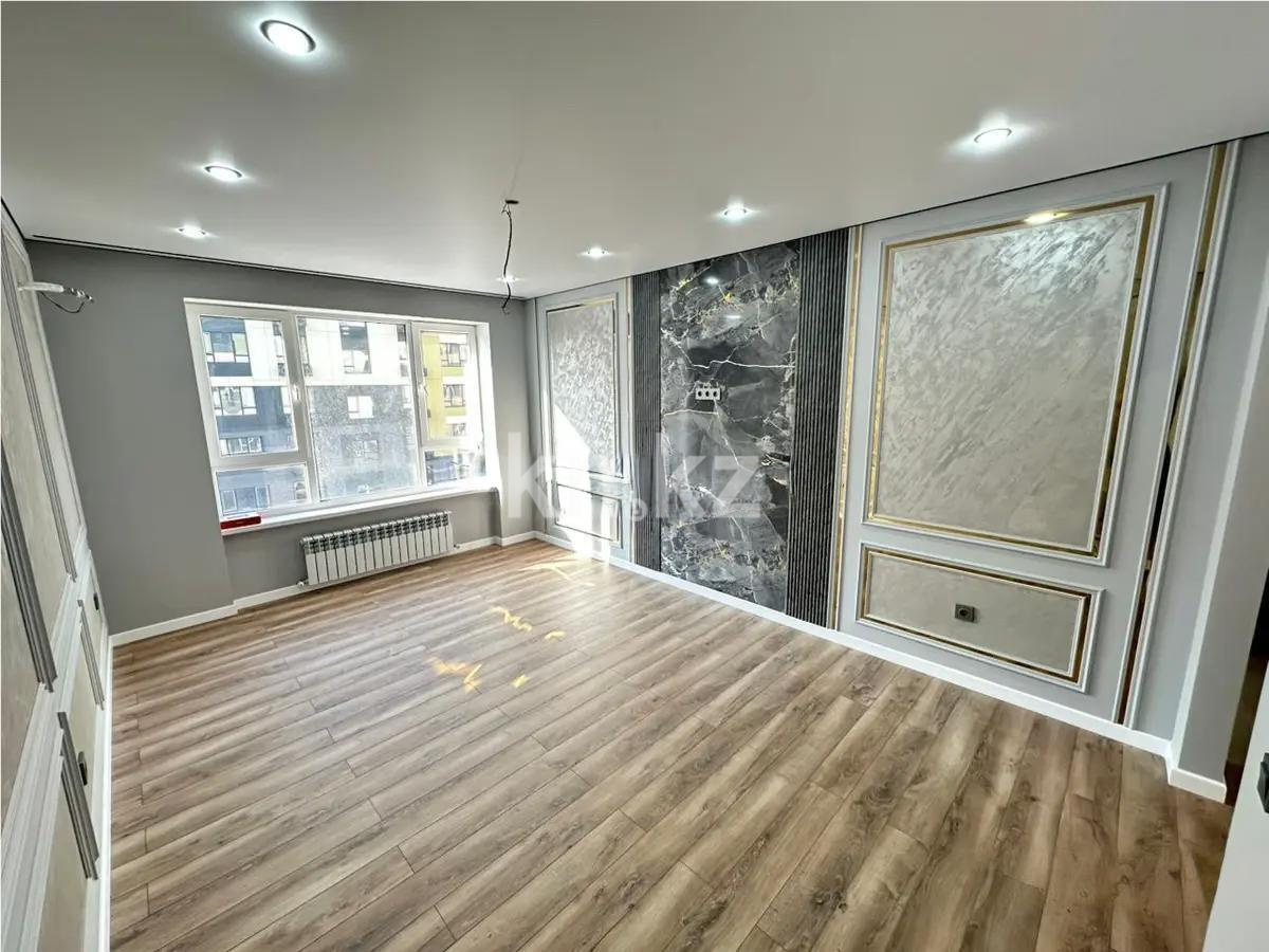 Продажа 2-комнатной квартиры, 59.2 м² в Алматы