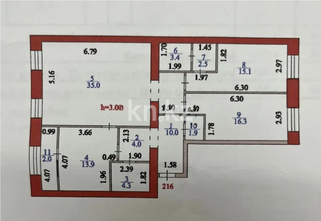 Продажа 3-комнатной квартиры, 108.4 м², пр. Аль-Фараби, дом  7/3 в Астане