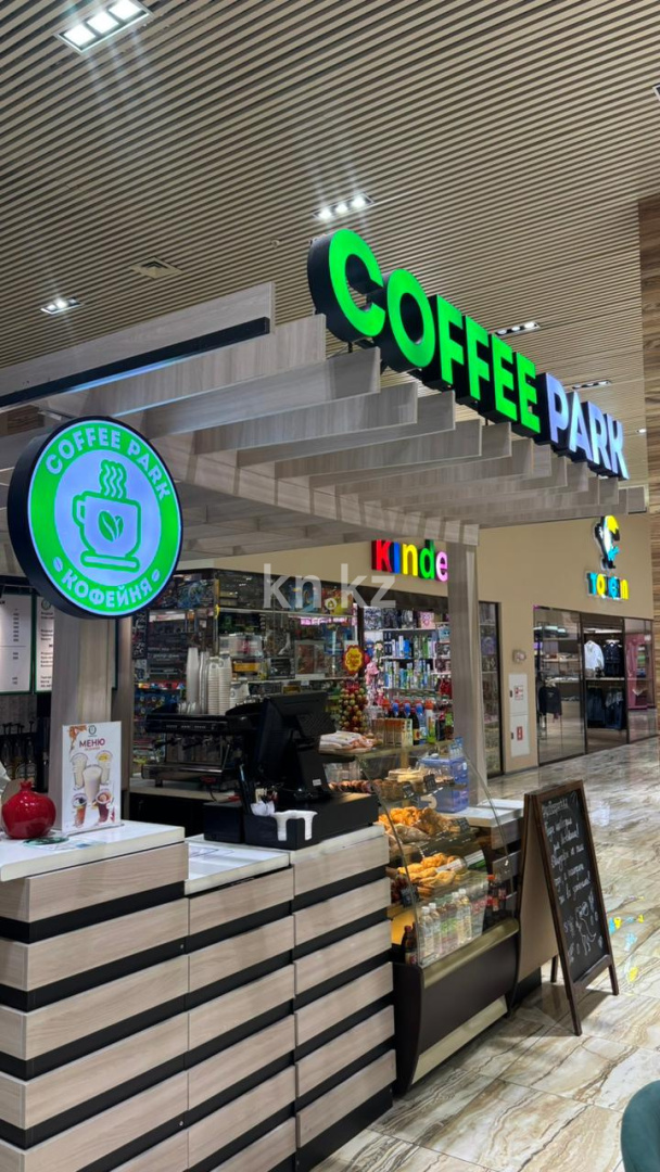 Продажа , 20 м², ул. Петрова, дом  24а/1 - ул. Жирентаева в Астане - фото 5