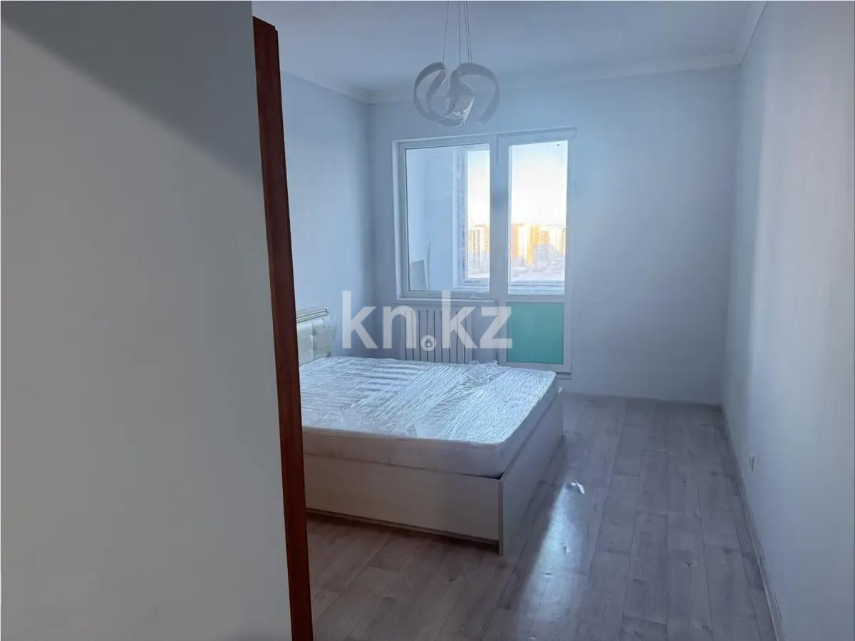 Продажа 2-комнатной квартиры, 51 м² в Астане - фото 2