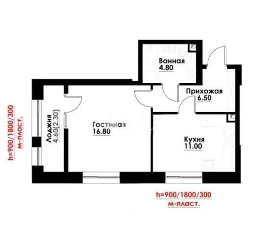 Продажа 1-комнатной квартиры, 44 м², ул. Навои, дом  30а/1 в Алматы - фото 2