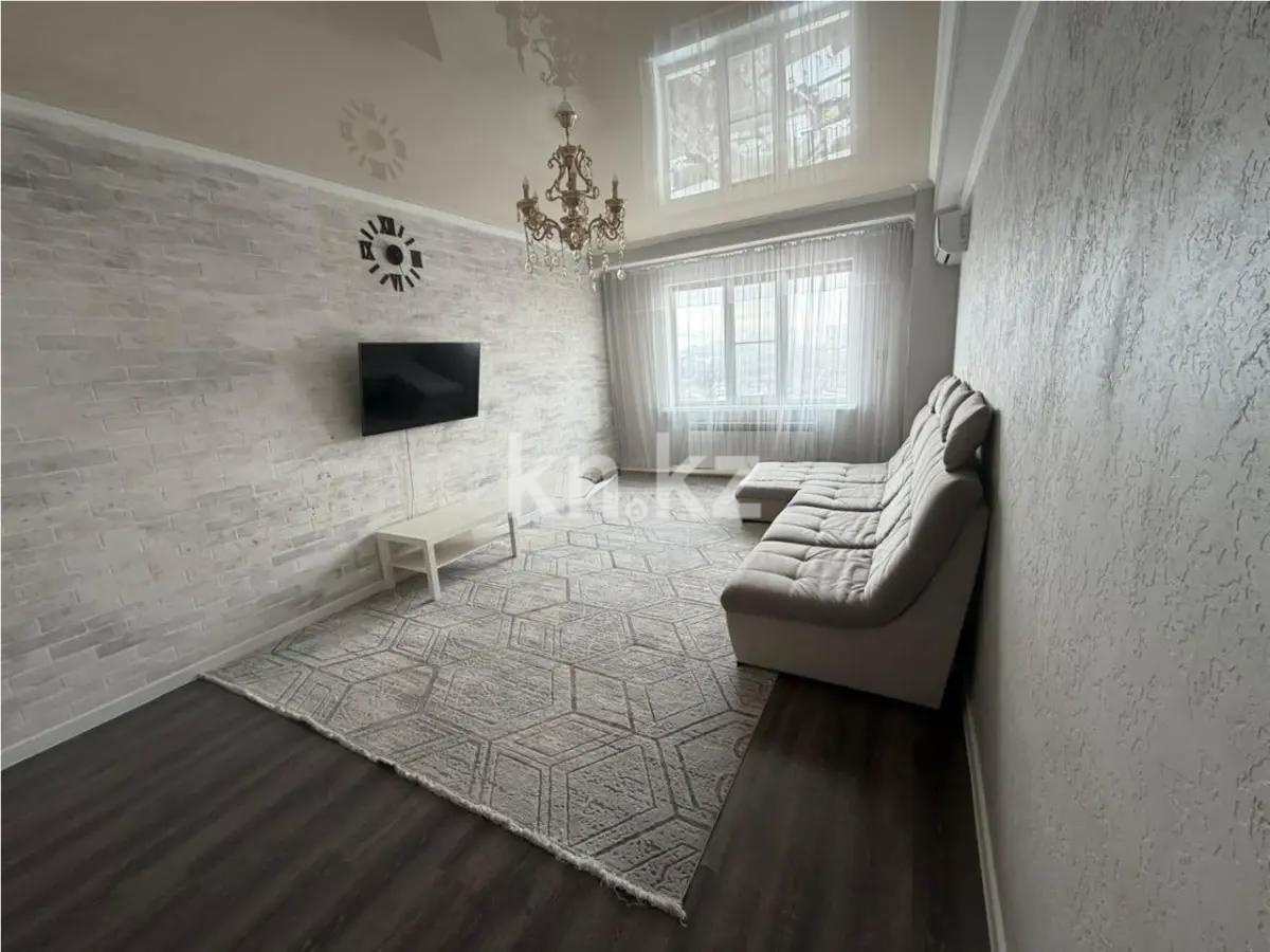 Продажа 2-комнатной квартиры, 70.5 м² в Алматы