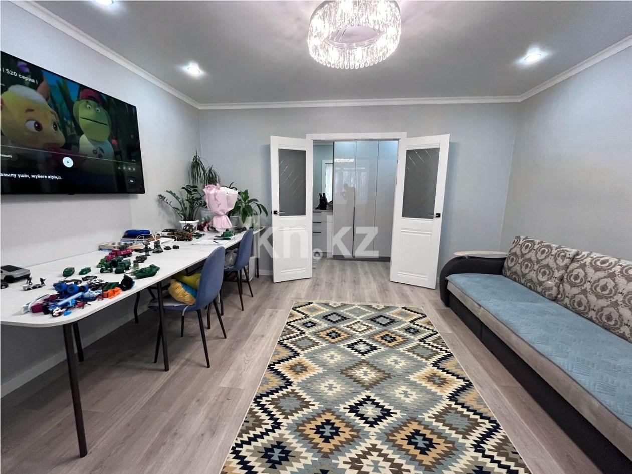 Продажа 4-комнатной квартиры, 77 м² в Караганде - фото 2